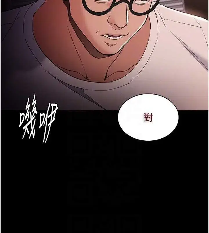 第128話