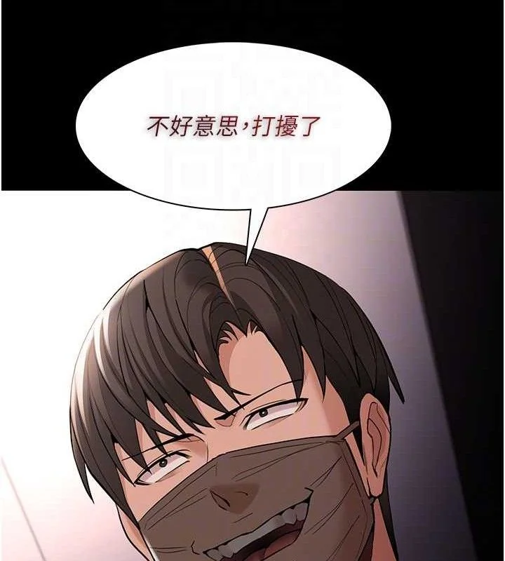 第128話