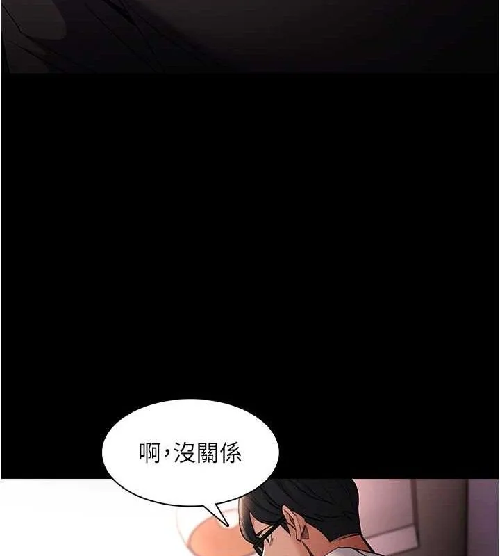 第128話