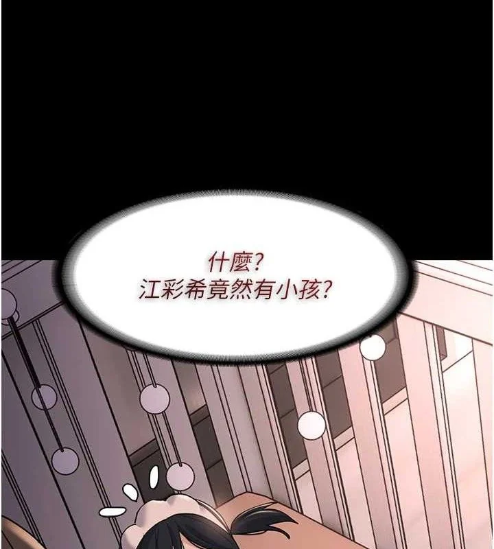 第128話