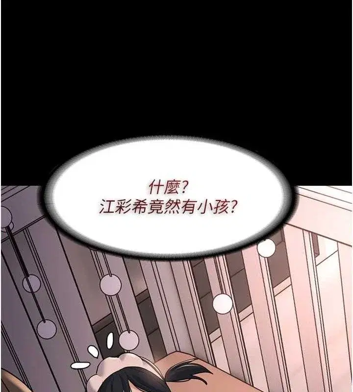 第128話