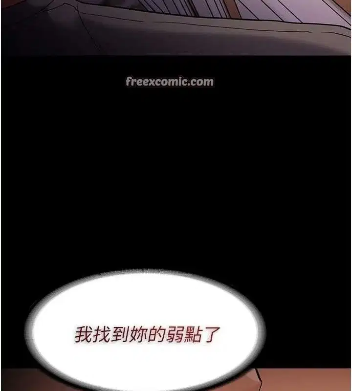 第128話