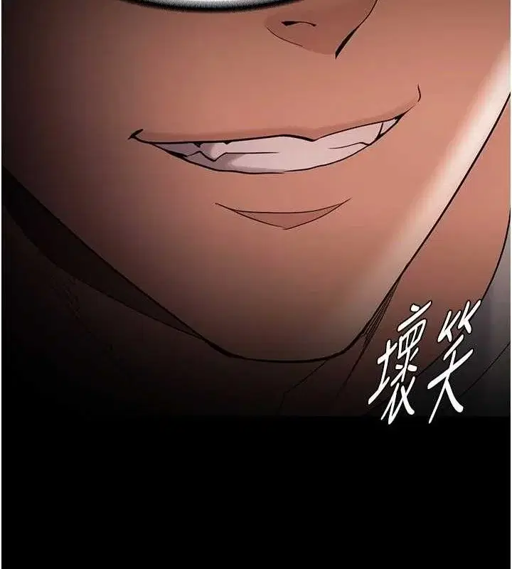第128話