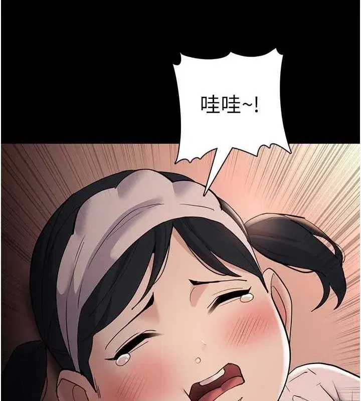 第128話