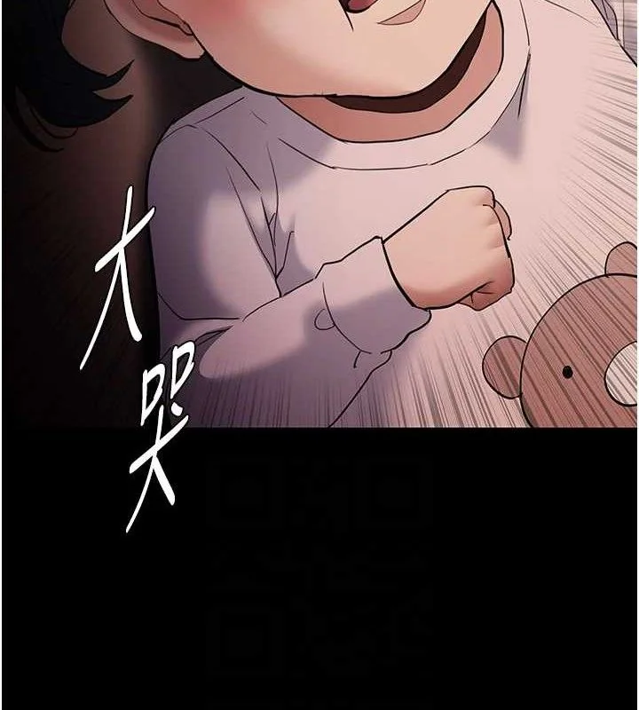 第128話