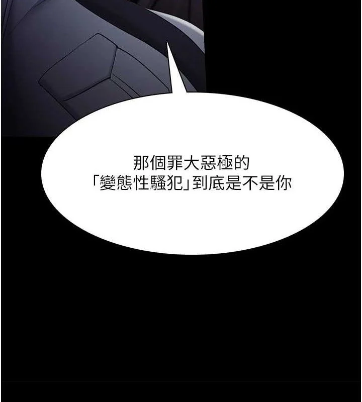 第128話