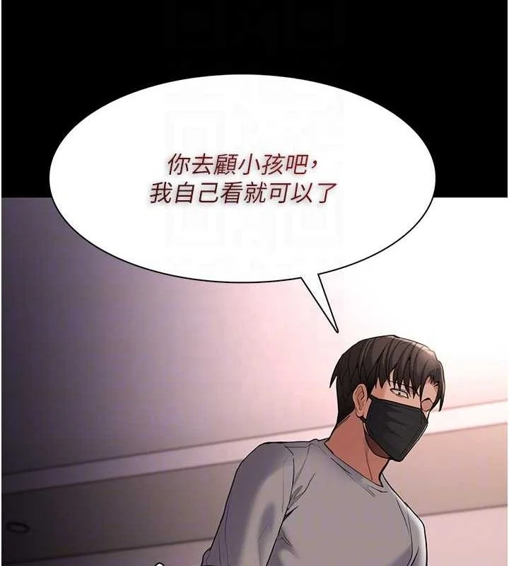 第128話