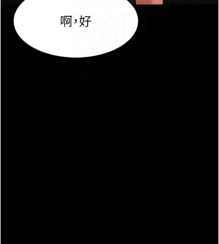 第128話
