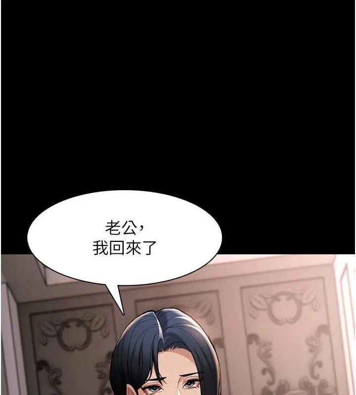 第128話