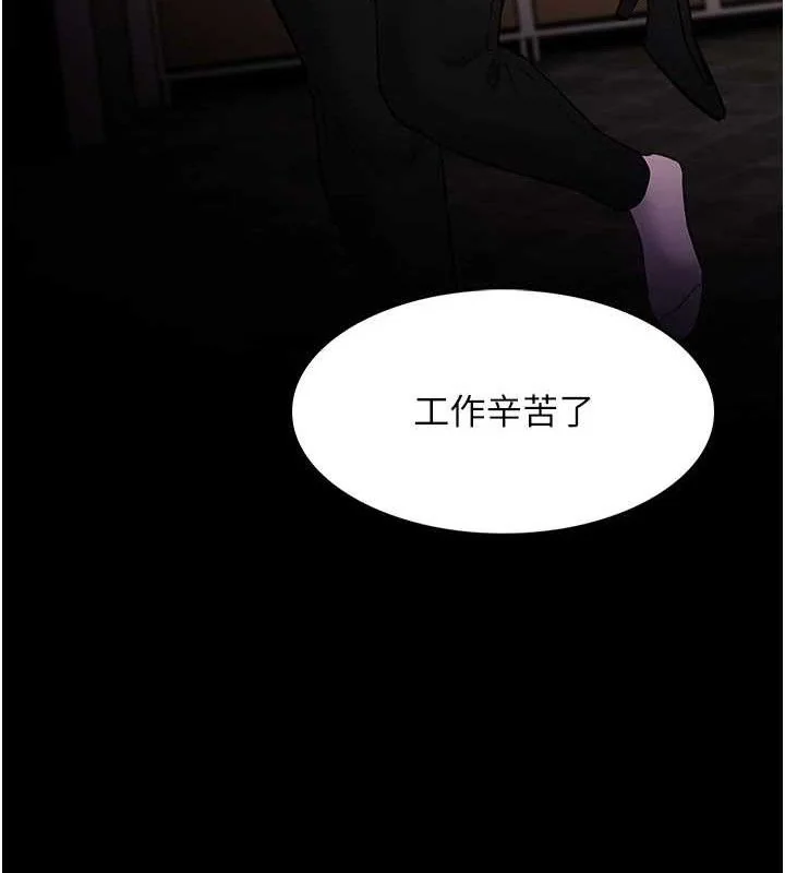 第128話