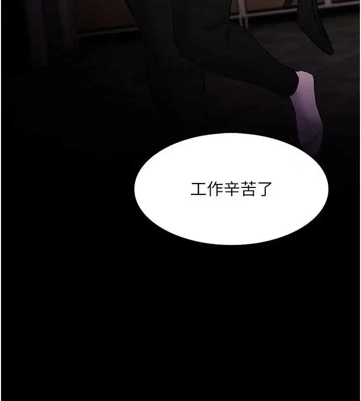 第128話