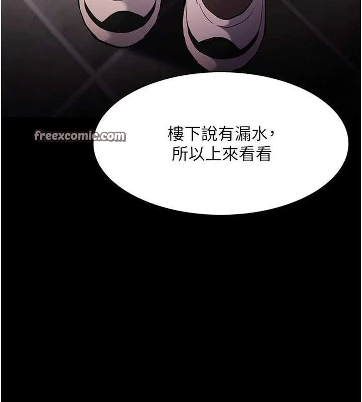 第128話