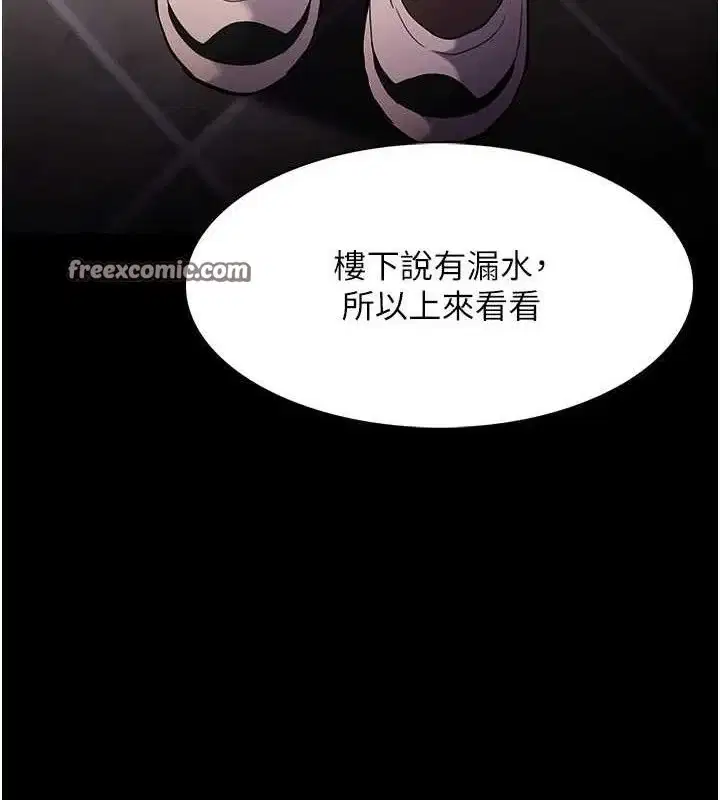 第128話
