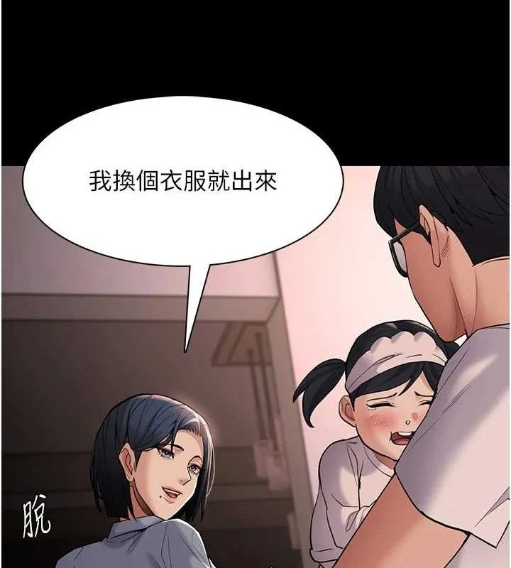 第128話