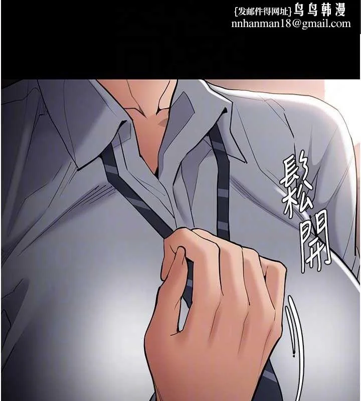 第128話