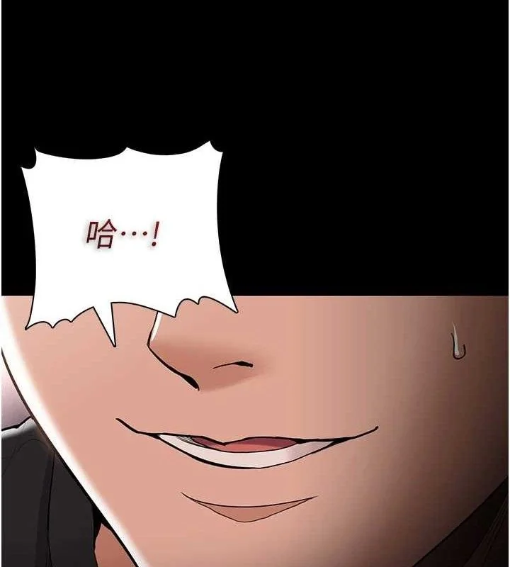 第128話