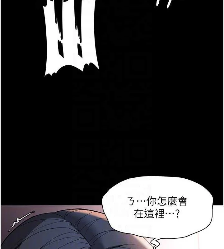 第128話