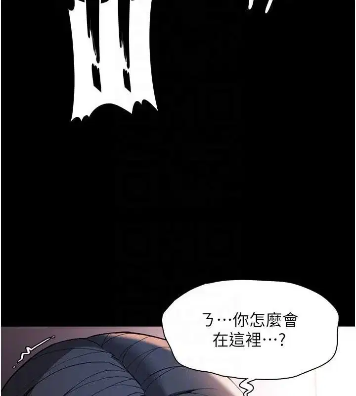 第128話