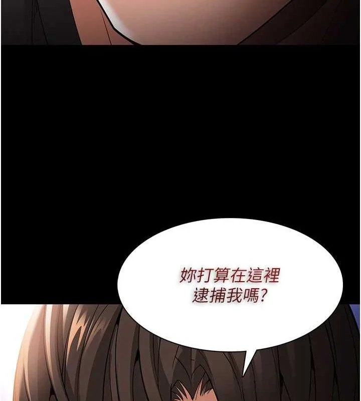 第128話