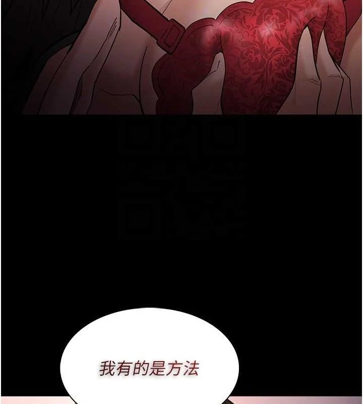 第128話