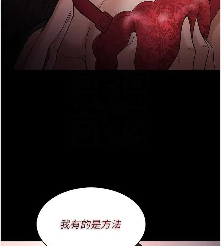 第128話