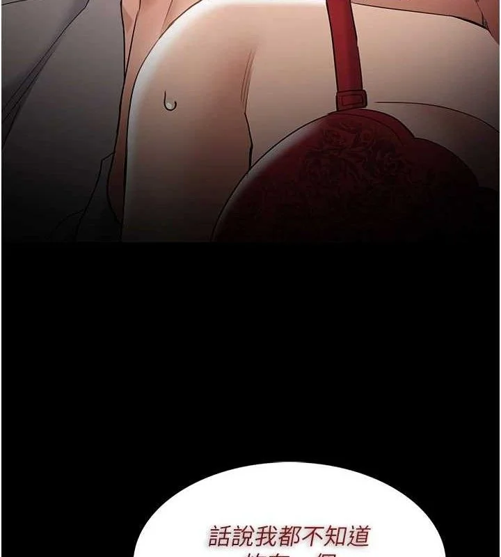 第128話