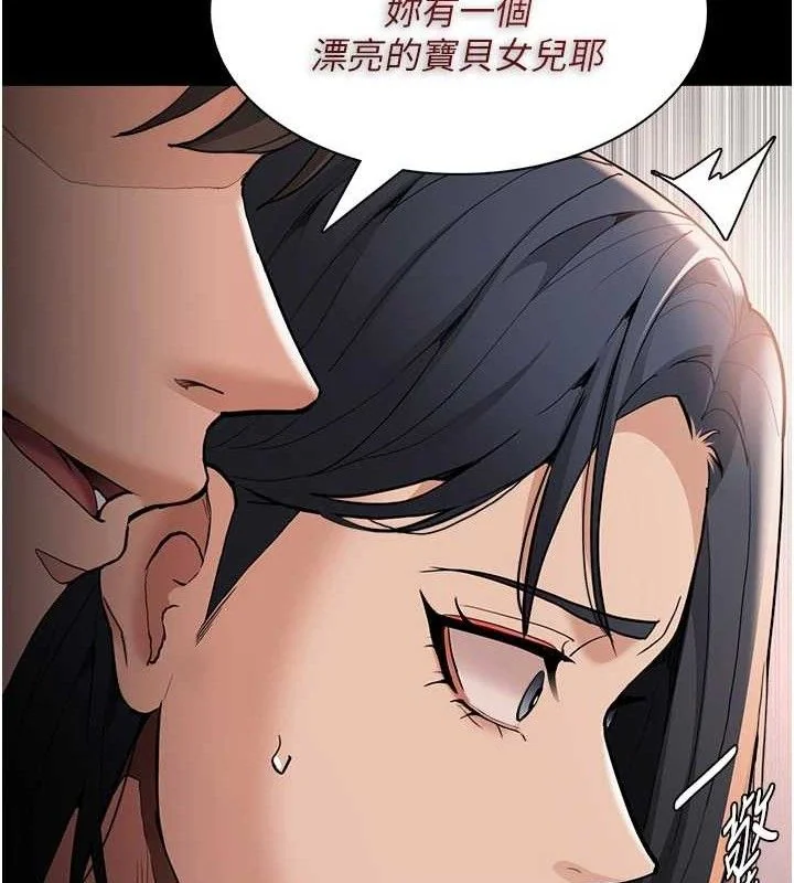第128話