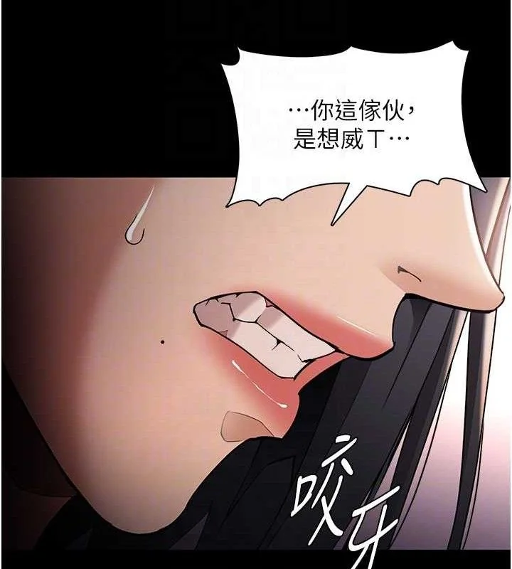 第128話