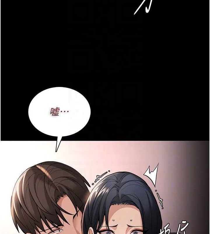 第128話