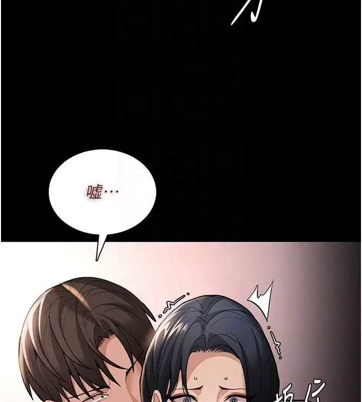 第128話