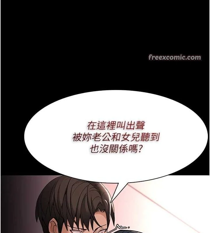第128話