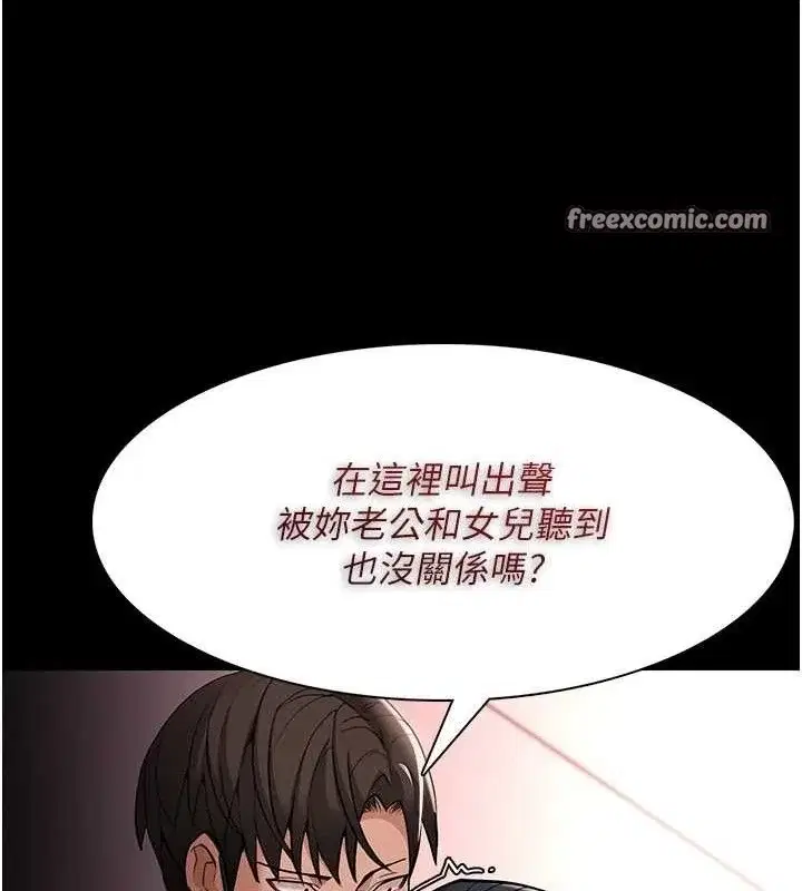 第128話