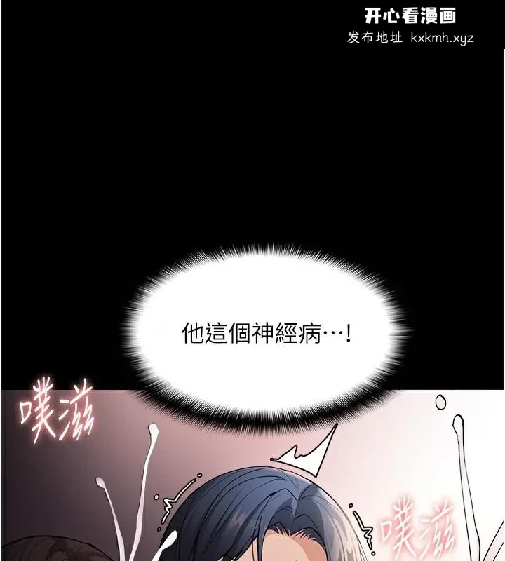 第129話