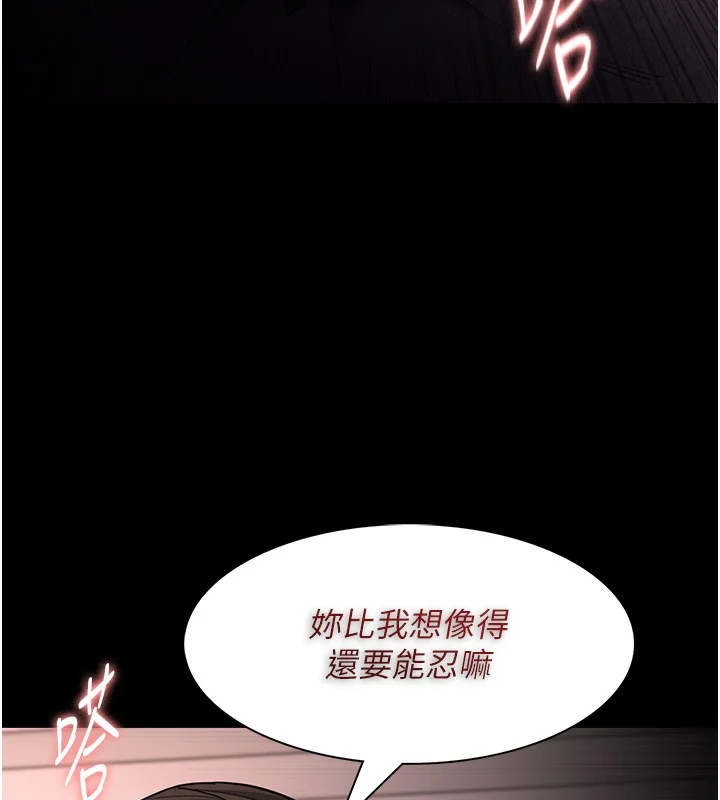 第129話