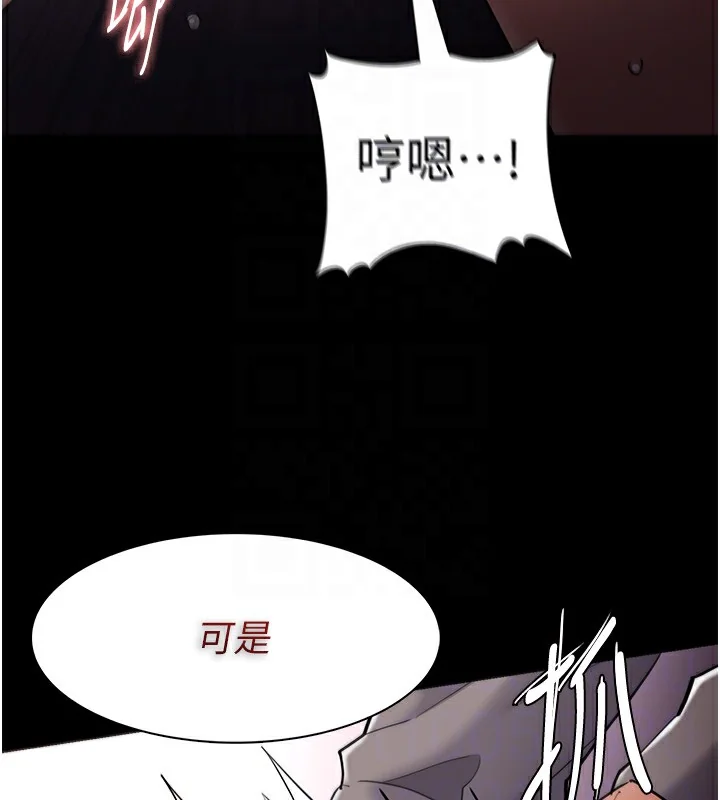 第129話