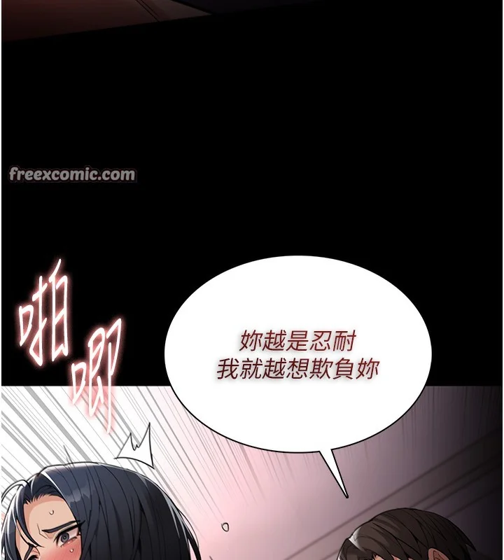 第129話