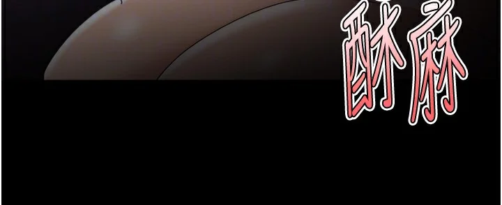 第129話