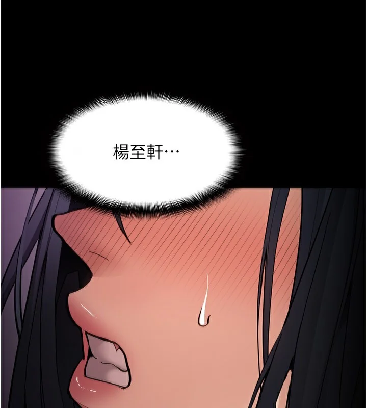 第129話