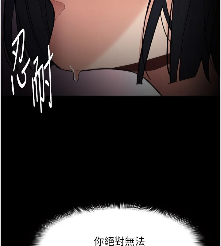 第129話