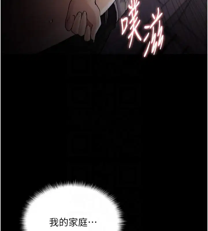第129話