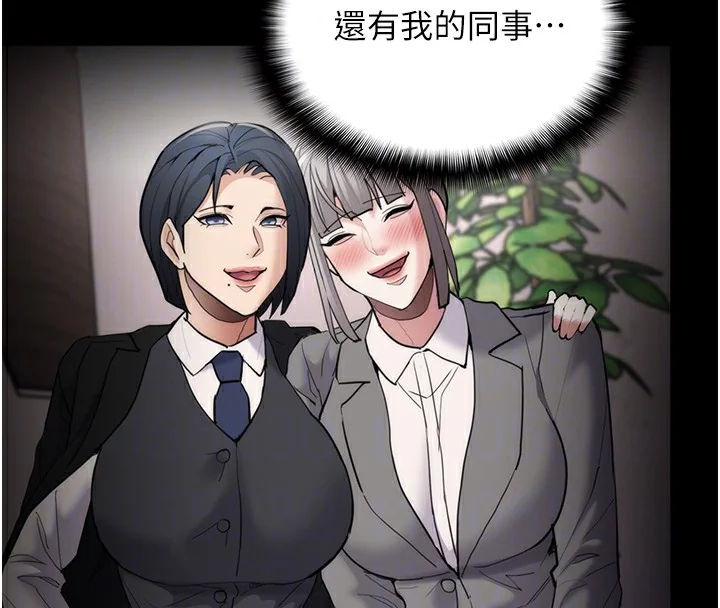 第129話