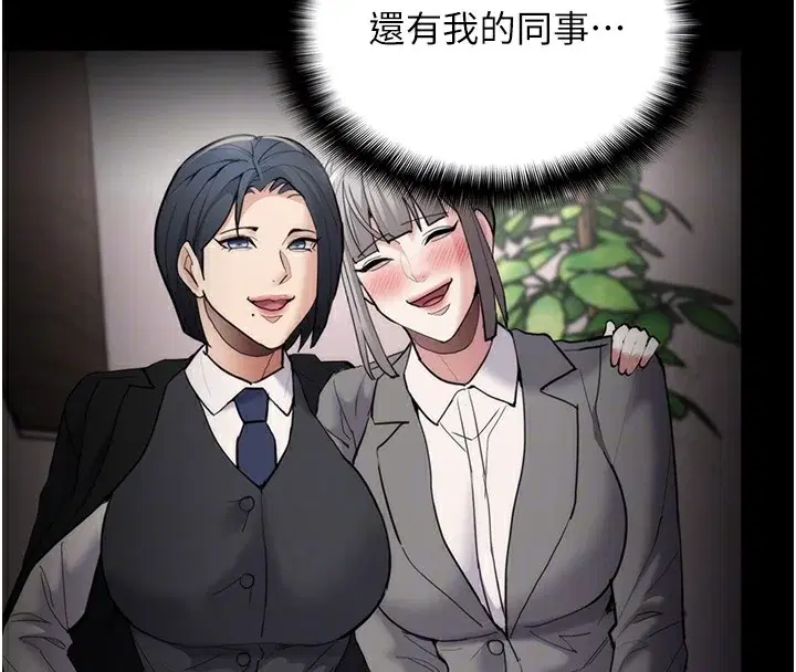 第129話