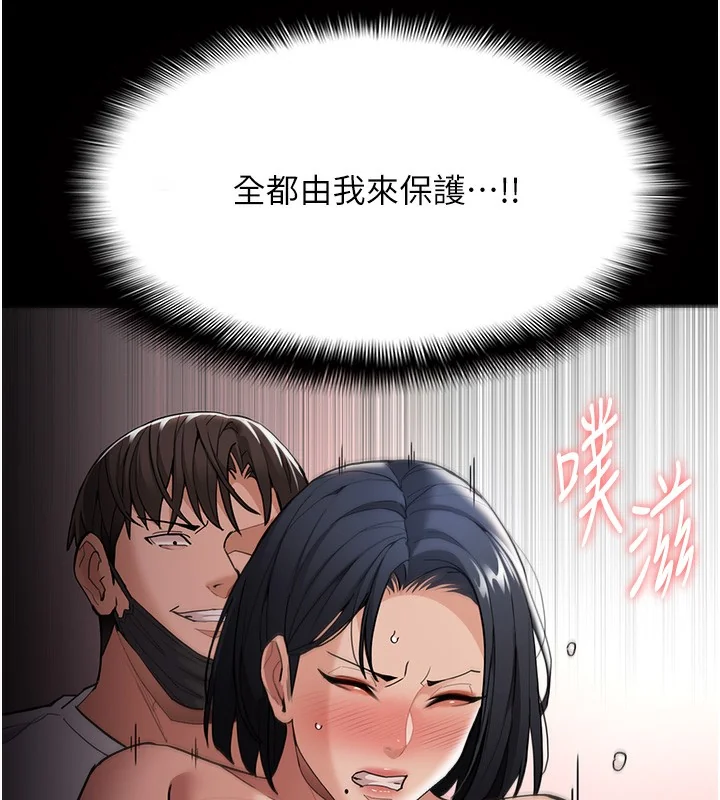 第129話
