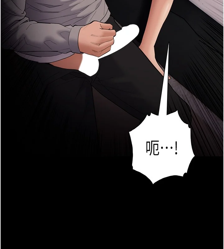 第129話