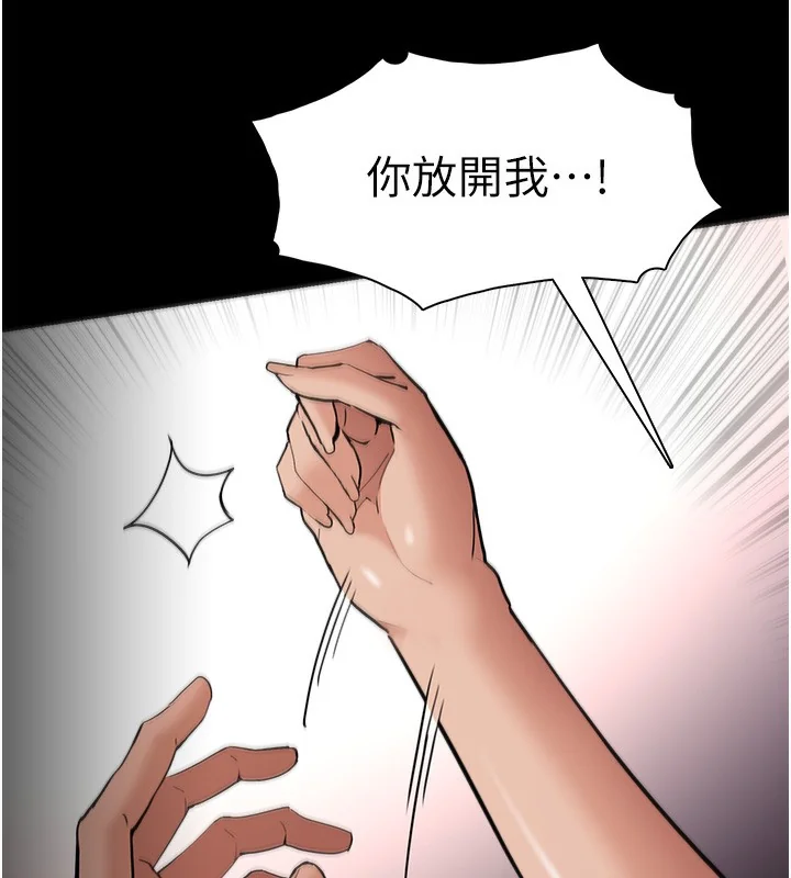 第129話