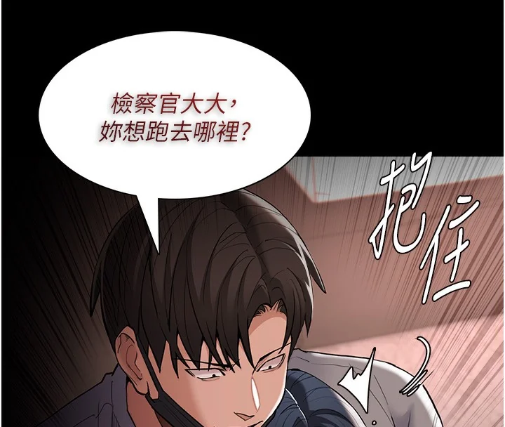 第129話