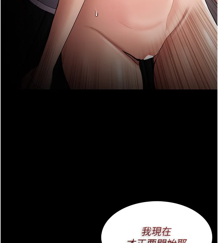 第129話