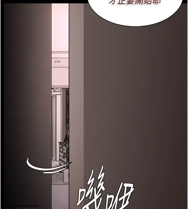 第129話