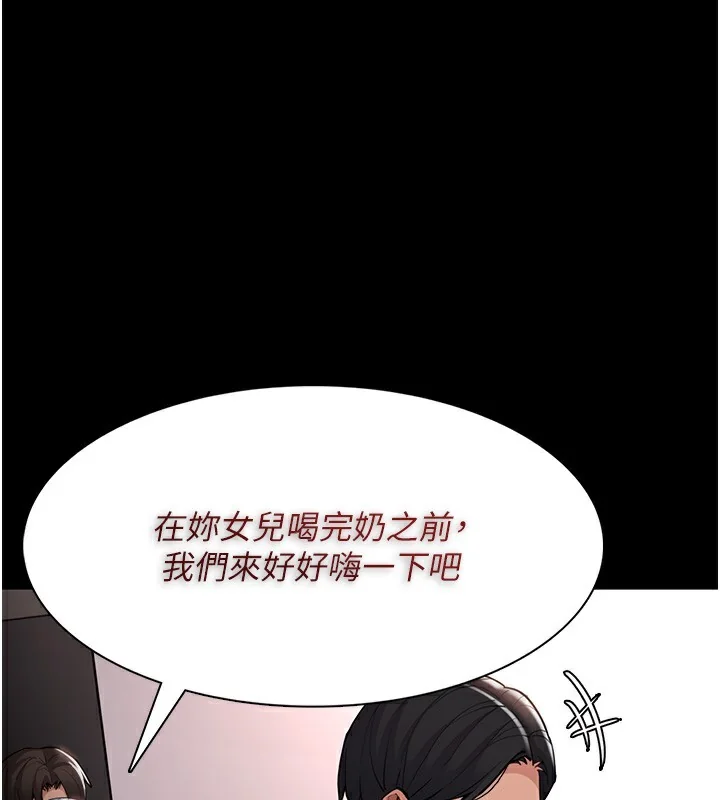第129話