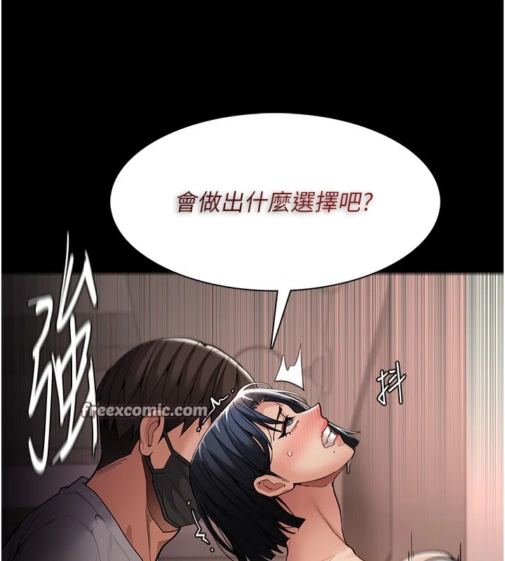第129話